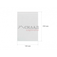 Пакет зиплок 180*250мм (упак. 100 шт.) 40 мкр Пакет зиплок 180*250мм (упак. 100 шт.) 40 мкр