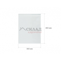 Пакет зиплок 300*400мм (упак. 100 шт.) 60 мкр с бегунком матовые Пакет зиплок 300*400мм (упак. 100 шт.) 60 мкр с бегунком матовые
