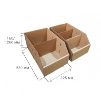Витринный короб 550*325*260/160 мм. П-32 ВС бур